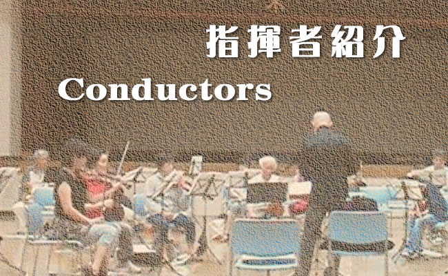 new_conductors